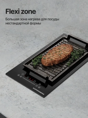 Варочная панель Kuppersberg ICS 311 купить с доставкой по Москве и Московской области в интернет-магазине АваТехно
