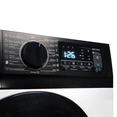 Стиральная машина DeLonghi JULIA L 724 VI купить с доставкой по Москве и Московской области в интернет-магазине АваТехно