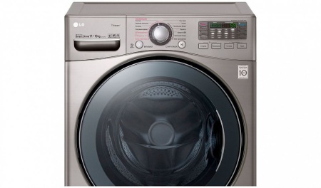 Стиральная машина LG F-1K2CH2T купить с доставкой по Москве и Московской области в интернет-магазине АваТехно