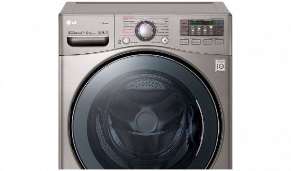 Стиральная машина LG F-1K2CH2T купить с доставкой по Москве и Московской области в интернет-магазине АваТехно