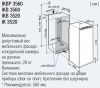 Холодильник LIEBHERR IKBP 3560 купить с доставкой по Москве и Московской области в интернет-магазине АваТехно