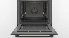 Духовой шкаф BOSCH HBG5360B0R купить с доставкой по Москве и Московской области в интернет-магазине АваТехно