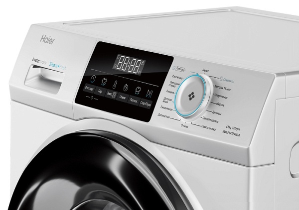 Стиральная машина Haier HW65-BP129301A купить с доставкой по Москве и Московской области в интернет-магазине АваТехно