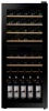 Винный шкаф DUNAVOX DX-46.128DK купить с доставкой по Москве и Московской области в интернет-магазине АваТехно