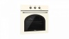 Духовой шкаф TEKA HRB 6100 VNS SILVER купить с доставкой по Москве и Московской области в интернет-магазине АваТехно