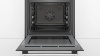 Духовой шкаф BOSCH HBG536YS0R купить с доставкой по Москве и Московской области в интернет-магазине АваТехно