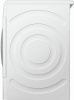 Сушильная машина BOSCH WTW 876E0 купить с доставкой по Москве и Московской области в интернет-магазине АваТехно