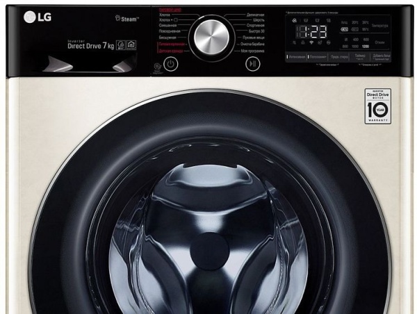Стиральная машина LG F2V5HS9B купить с доставкой по Москве и Московской области в интернет-магазине АваТехно