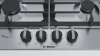Газовая поверхность BOSCH PCP6A5B90R купить с доставкой по Москве и Московской области в интернет-магазине АваТехно