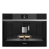 Встраиваемая кофемашина SMEG CMS4104N купить с доставкой по Москве и Московской области в интернет-магазине АваТехно