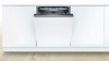 Встраиваемая посудомоечная машина BOSCH SMV25FX01R купить с доставкой по Москве и Московской области в интернет-магазине АваТехно