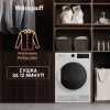Сушильная машина WEISSGAUFF WD 56108 D Condenser купить с доставкой по Москве и Московской области в интернет-магазине АваТехно