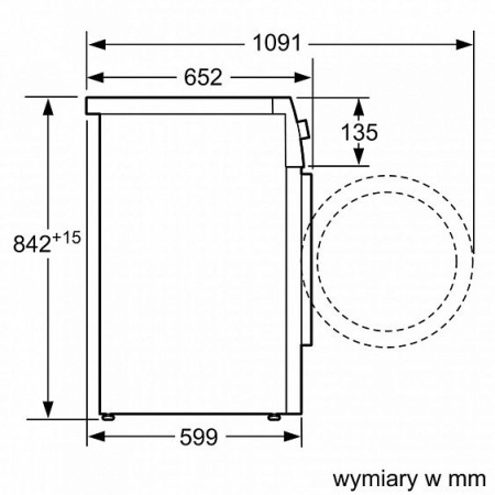 Сушильная машина BOSCH WTN86201PL купить с доставкой по Москве и Московской области в интернет-магазине АваТехно