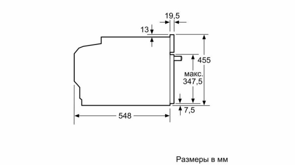 Духовой шкаф SIEMENS CB674GBS3 купить с доставкой по Москве и Московской области в интернет-магазине АваТехно