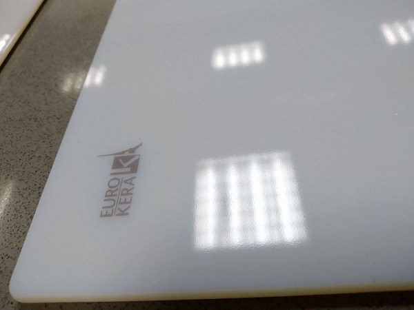 Встраиваемая индукционная варочная панель Graude Premium IK 60.2 BW купить с доставкой по Москве и Московской области в интернет-магазине АваТехно