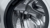 Стиральная машина BOSCH WDU28590OE купить с доставкой по Москве и Московской области в интернет-магазине АваТехно