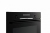 Духовой шкаф BOSCH HBG578FB0R купить с доставкой по Москве и Московской области в интернет-магазине АваТехно
