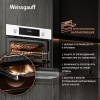 Духовой шкаф WEISSGAUFF EOV 691 PDW купить с доставкой по Москве и Московской области в интернет-магазине АваТехно