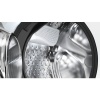 Стиральная машина BOSCH way 28741 купить с доставкой по Москве и Московской области в интернет-магазине АваТехно